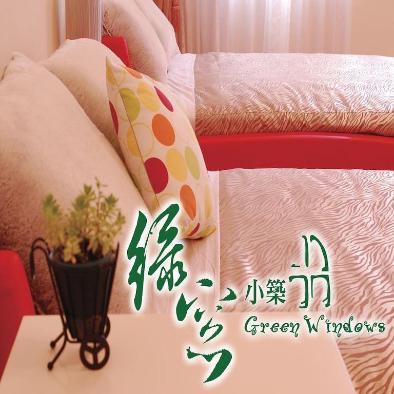 Green Window Homestay綠窗小築天安居民宿 Hualien City Exterior foto